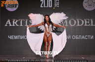 Чемпионат Ярославской области по бодибилдингу - 2023