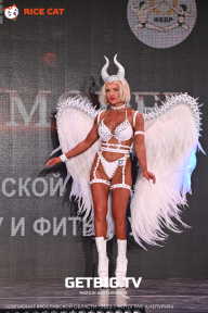 Чемпионат Ярославской области по бодибилдингу - 2023