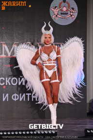 Чемпионат Ярославской области по бодибилдингу - 2023