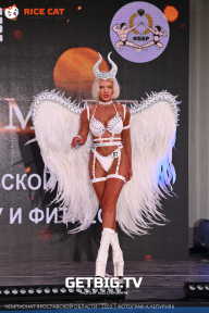 Чемпионат Ярославской области по бодибилдингу - 2023