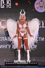 Чемпионат Ярославской области по бодибилдингу - 2023