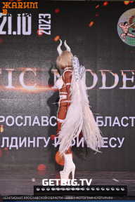 Чемпионат Ярославской области по бодибилдингу - 2023