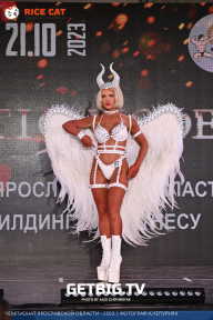 Чемпионат Ярославской области по бодибилдингу - 2023