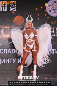 Чемпионат Ярославской области по бодибилдингу - 2023