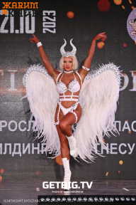 Чемпионат Ярославской области по бодибилдингу - 2023