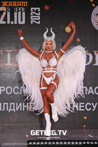 Чемпионат Ярославской области по бодибилдингу - 2023