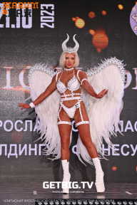 Чемпионат Ярославской области по бодибилдингу - 2023