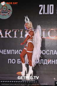 Чемпионат Ярославской области по бодибилдингу - 2023