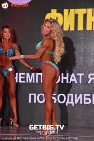 Чемпионат Ярославской области по бодибилдингу - 2023