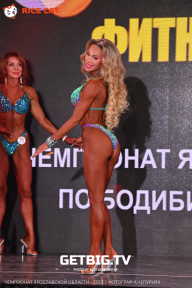 Чемпионат Ярославской области по бодибилдингу - 2023