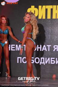 Чемпионат Ярославской области по бодибилдингу - 2023