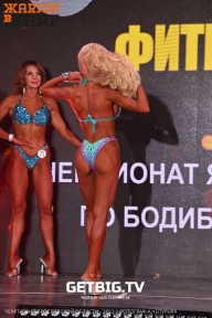 Чемпионат Ярославской области по бодибилдингу - 2023