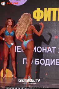 Чемпионат Ярославской области по бодибилдингу - 2023