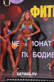 Чемпионат Ярославской области по бодибилдингу - 2023