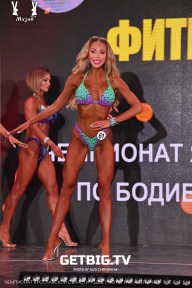 Чемпионат Ярославской области по бодибилдингу - 2023