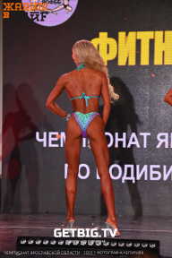 Чемпионат Ярославской области по бодибилдингу - 2023