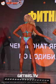 Чемпионат Ярославской области по бодибилдингу - 2023