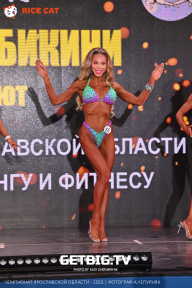Чемпионат Ярославской области по бодибилдингу - 2023