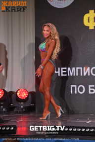 Чемпионат Ярославской области по бодибилдингу - 2023