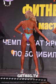 Чемпионат Ярославской области по бодибилдингу - 2023