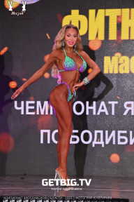 Чемпионат Ярославской области по бодибилдингу - 2023