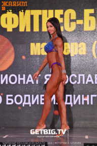 Чемпионат Ярославской области по бодибилдингу - 2023
