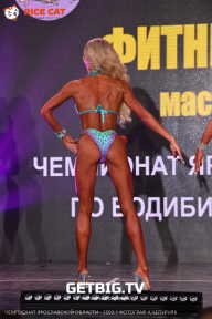 Чемпионат Ярославской области по бодибилдингу - 2023