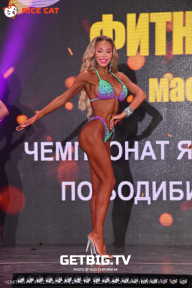 Чемпионат Ярославской области по бодибилдингу - 2023