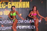 Чемпионат Ярославской области по бодибилдингу - 2023
