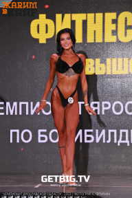 Чемпионат Ярославской области по бодибилдингу - 2023