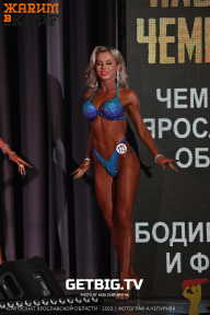 Чемпионат Ярославской области по бодибилдингу - 2023
