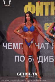 Чемпионат Ярославской области по бодибилдингу - 2023