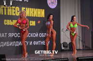 Чемпионат Ярославской области по бодибилдингу - 2023