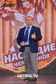 Чемпионат Ярославской области по бодибилдингу - 2023