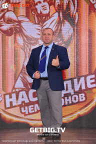 Чемпионат Ярославской области по бодибилдингу - 2023
