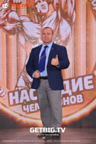 Чемпионат Ярославской области по бодибилдингу - 2023