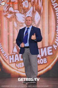 Чемпионат Ярославской области по бодибилдингу - 2023
