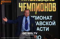 Чемпионат Ярославской области по бодибилдингу - 2023