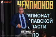 Чемпионат Ярославской области по бодибилдингу - 2023