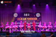 Чемпионат Ярославской области по бодибилдингу - 2023