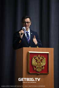 Кубка Ярославской области по бодибилдингу - 2023