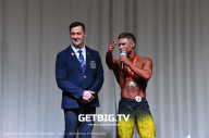 Кубка Ярославской области по бодибилдингу - 2023