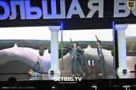 Большая Волга - 2024