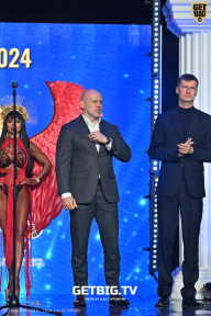 Большая Волга - 2024