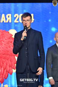 Большая Волга - 2024