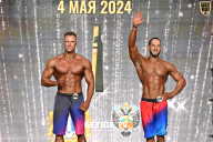 Большая Волга - 2024