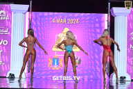 Большая Волга - 2024