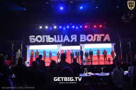 Большая Волга - 2024
