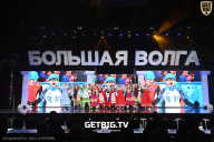 Большая Волга - 2024