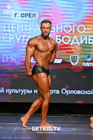 Кубок Центрального Федерального округа по бодибилдингу - 2024